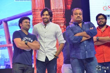 MCA Movie Pre Release Event Photos